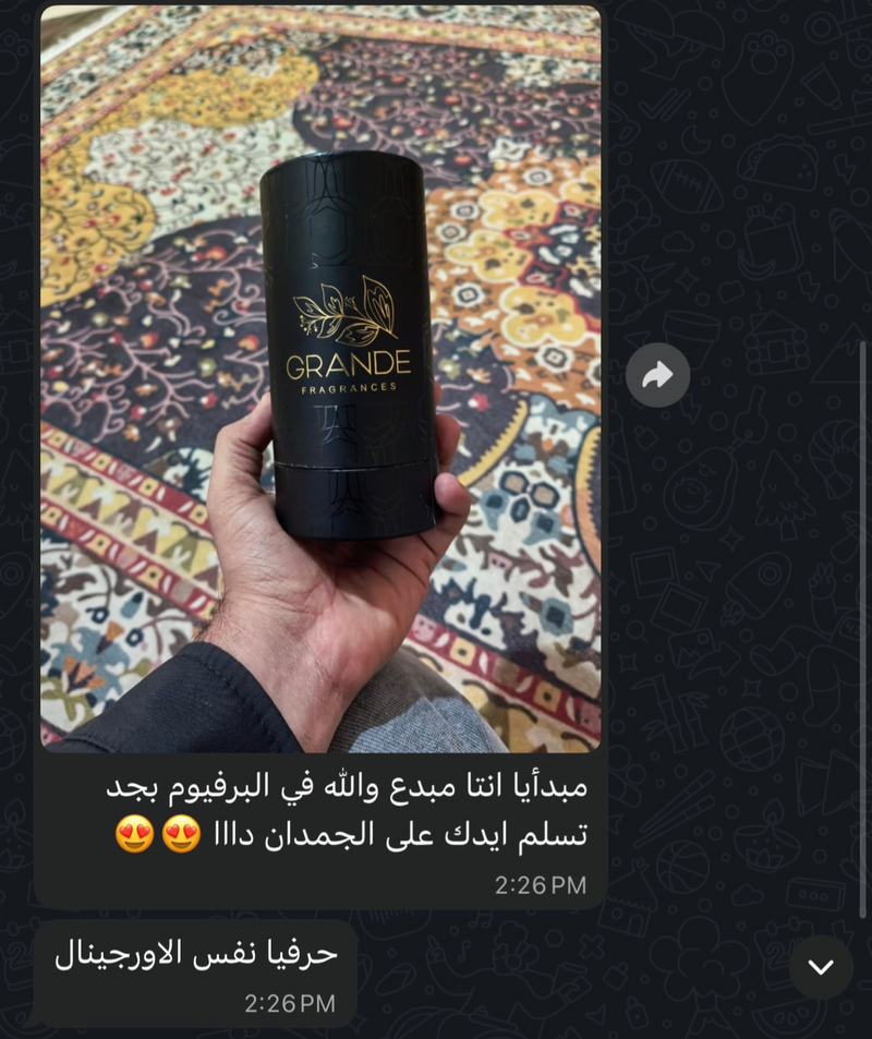 Customer review photo
